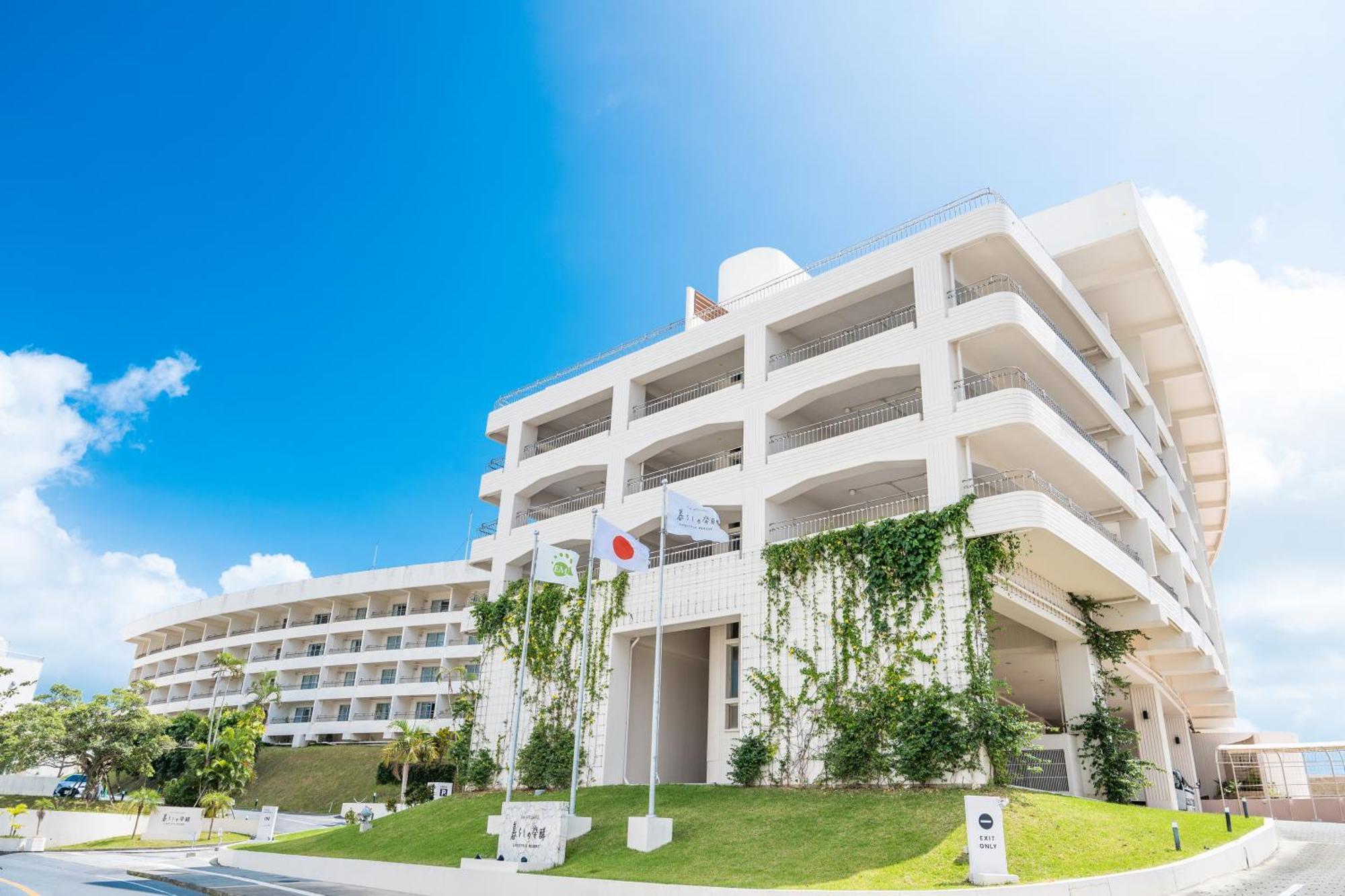 เอ็ม เวลเนส คุราชิโนะ ฮักโกะ ไลฟ์สไตล์ รีสอร์ต โรงแรม Okinawa